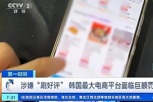 杜兰特：比尔更适应之后 你们会见识更多这样的表现